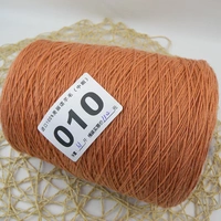010 Hermes Orange 1.1 Catties (ствол доступен)