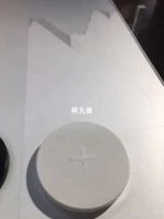 Зарядное устройство