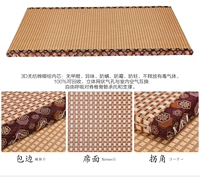 Японский ковер, индивидуальный матрас, подушка, сделано на заказ, татами