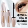 Trang điểm làm đẹp mới 妍 娜 mascara nữ 4D dài uốn dày không thấm nước và mồ hôi không nở mascara đen sáng - Kem Mascara / Revitalash chuốt mi missha