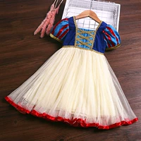 Волшебная палочка, парик, короткий рукав