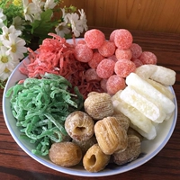 Красный и зеленый шелк SU -стиль мунг -бобовый суп ингредиенты упаковки бабао рисовый дыни сахар сахар сахар Kumquat Moon Failling Mint Favor