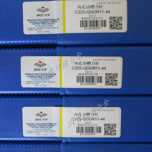 Аутентичный Zhuzhou Diamond Card Card Face Cut Blot Blot Нож C32S-QGDR11-44