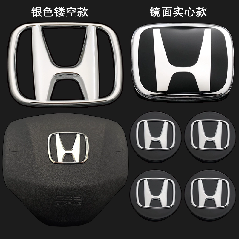 logo các hãng ô tô Thích hợp cho Honda MNV sửa đổi logo trước xe hơi phía trước Hub Che tem dán xe ô tô tem xe oto thể thao 