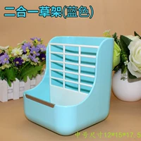 Синий -грилен (средний)