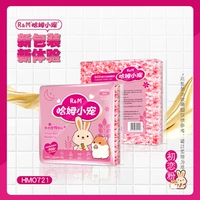 500 граммов первой любви порошка