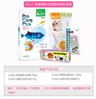 Пара морепродуктов пара