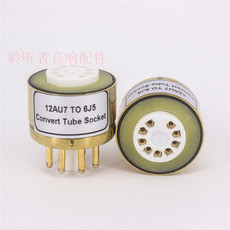 радиолампа 电子管转换座12au7/12ax7/ecc81/ecc82转6j5/6c5胆机电子管管座 Listener audio