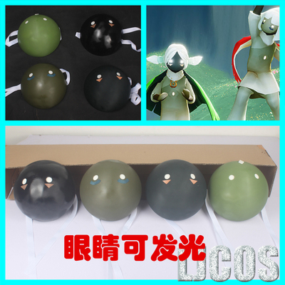 taobao agent [LJCOS] Sky Yu Yu Yu Lighting Black and White Shuangsha Winter Mask COSPLAY props