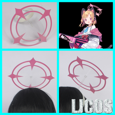 taobao agent [LJCOS] Azur file Taojing headset headset ear -halo tail weapon COSPLAY prop