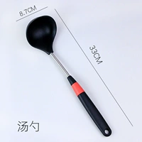 Sketch Spoon (силикон+304 нержавеющая сталь)