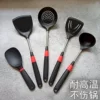 Товары от 简单快乐1028d