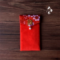 Сакура-вертикальная версия (покупка отдельно)