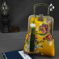 Yahuang -Material Pack (не -продукты)