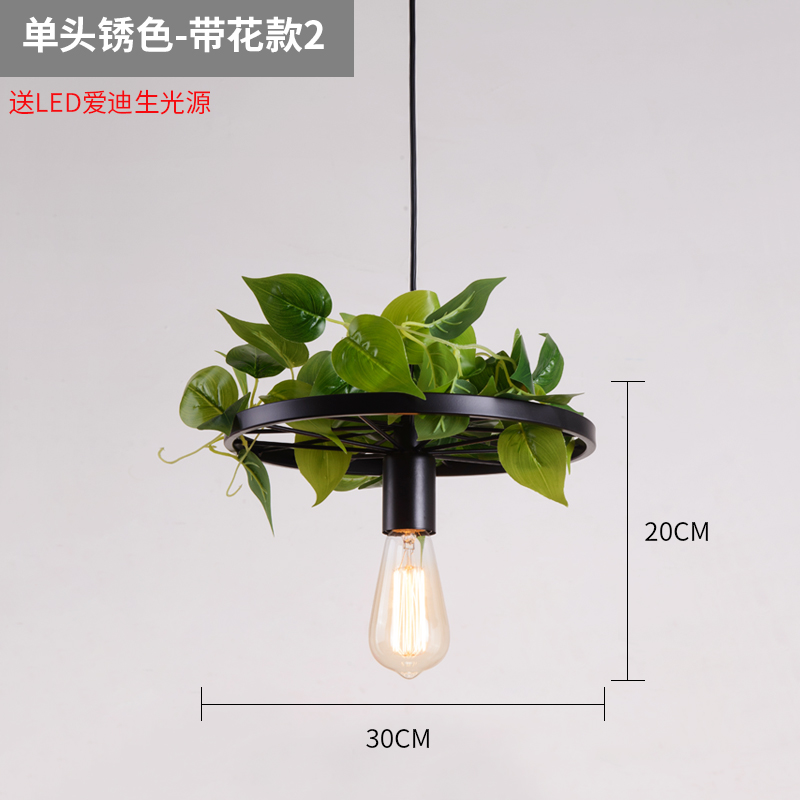 Rusty Single Head Wheel + 4 W LED (With Plant)Retro Industrial wind Iron art a chandelier loft restaurant bar counter American style cafe  originality personality wheel lamps and lanterns