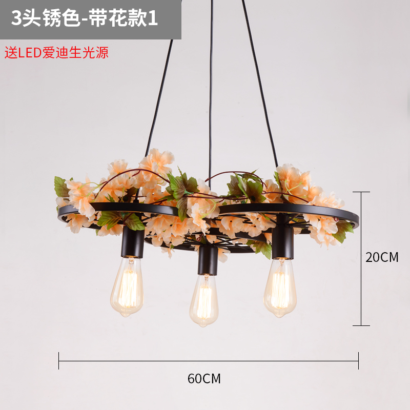Rusty Three Head Wheel + 4 W LED (With Flower)Retro Industrial wind Iron art a chandelier loft restaurant bar counter American style cafe  originality personality wheel lamps and lanterns