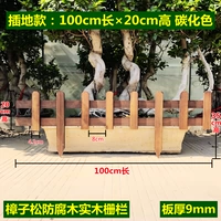 100*20*35*Плата толстый 9 -мм карбид карбинга углерод