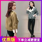 Thời trang xuân hè 2019 tươi mới của phụ nữ đa năng ve áo đôi dài tay phiên bản Hàn Quốc của Ma Hairong áo len ngắn - Áo khoác ngắn