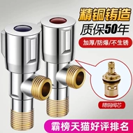 van góc Van hình tam giác tất cả -bronze Van nước lạnh và nước nóng chuyển đổi nhà nước 304 Thép không gỉ ba -two -in -out hai van nước bên ngoài van góc van góc