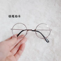 Серебряная рама белая пленка