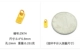Shuangxi Fangpan Model/Single (число
