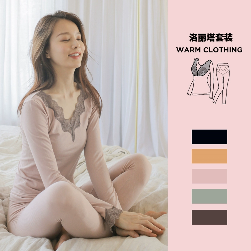 Đồng bằng cotton vẻ đẹp Lolita ren cổ tròn đồ lót cô gái mùa thu quần áo - Phù hợp với nóng lên