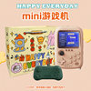 I wish you happy every day (gift bag)+pink-dual game machine+send KITY cat sticker+gamepad