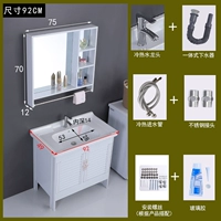 92 Зеркальное зеркало шкафа для мытья бассейна Отправить лотерею