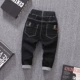 Quần jeans nam mùa xuân 2020 mới quần đơn mùa xuân và mùa thu 6-7-8-10 tuổi Hàn Quốc quần trẻ em mỏng - Quần jean