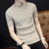 Mùa xuân và mùa hè của nam giới áo len ngắn tay vòng cổ áo len nam Hàn Quốc phiên bản của xu hướng tự trồng màu rắn dòng T-shirt Áo len cổ tròn