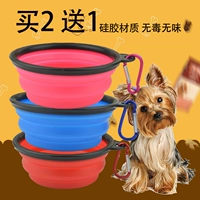 Pet Dogling Bowl Counting Crond Silicone Dog Bowl Water Bow