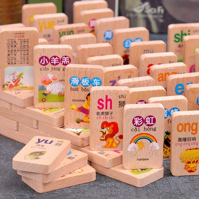 100 domino gỗ kỹ thuật số Trung Quốc đồ chơi lực lượng nhân vật câu đố cho trẻ em cho các khối nam và nữ sinh viên kiến ​​thức xây dựng Đồ chơi bằng gỗ