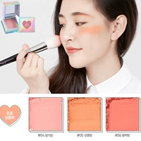 Hàn Quốc ins nổ mô hình lilybyred tình yêu phấn mắt hai màu sử dụng đơn sắc ánh sáng màu đậu mận giá cao - Blush / Cochineal má hồng chanel