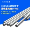 Товары от 江浙沪皖粤工坊店