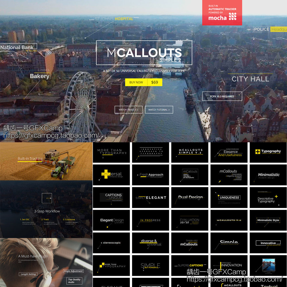 FCPX插件:50组解释说明介绍呼叫指示线动画 mCallouts Simple v2-天天素材网