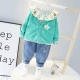Baihua Three -Piece Green