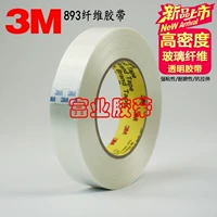 Оригинальная 3M893 волоконно -волоконно -волоконно