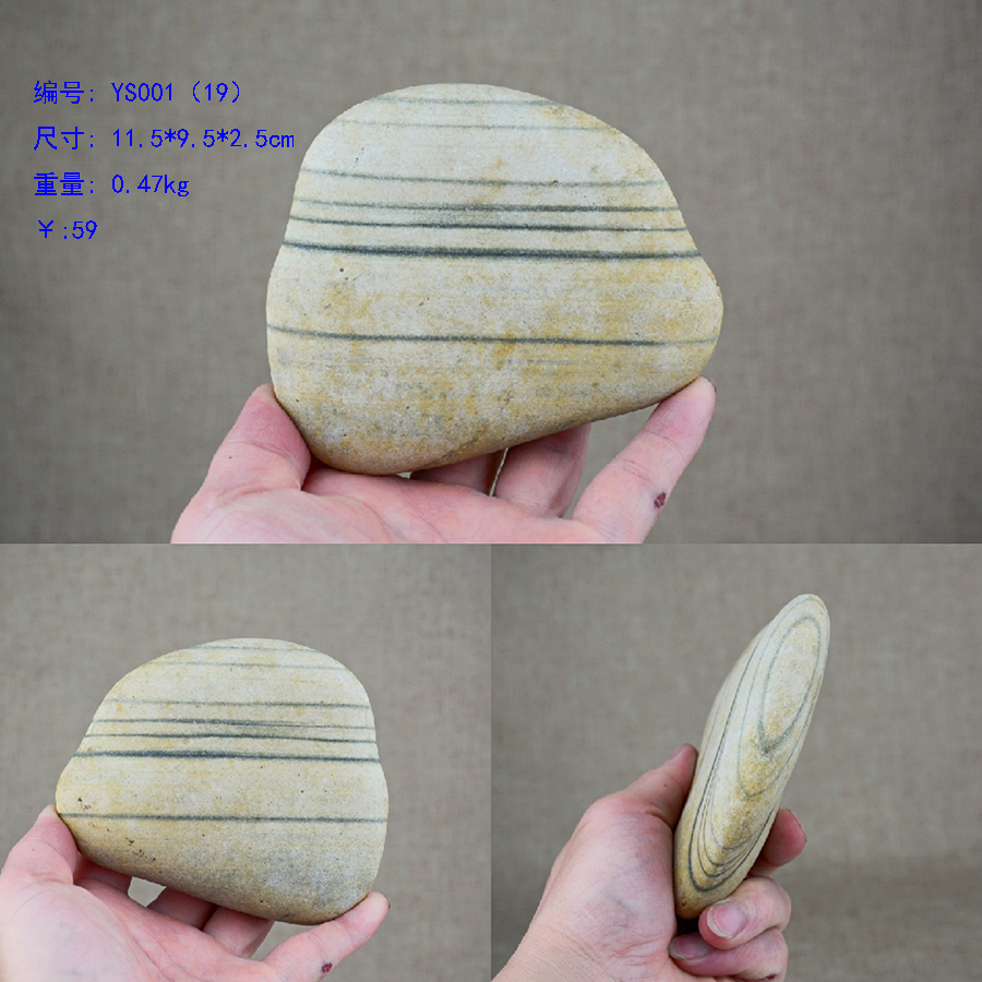 ApricotYS 001 days however SHORTS stone N head Sketch stone Changjiang stone Dawan stone Picture stone Hieroglyphic stone Antiques Home furnishings