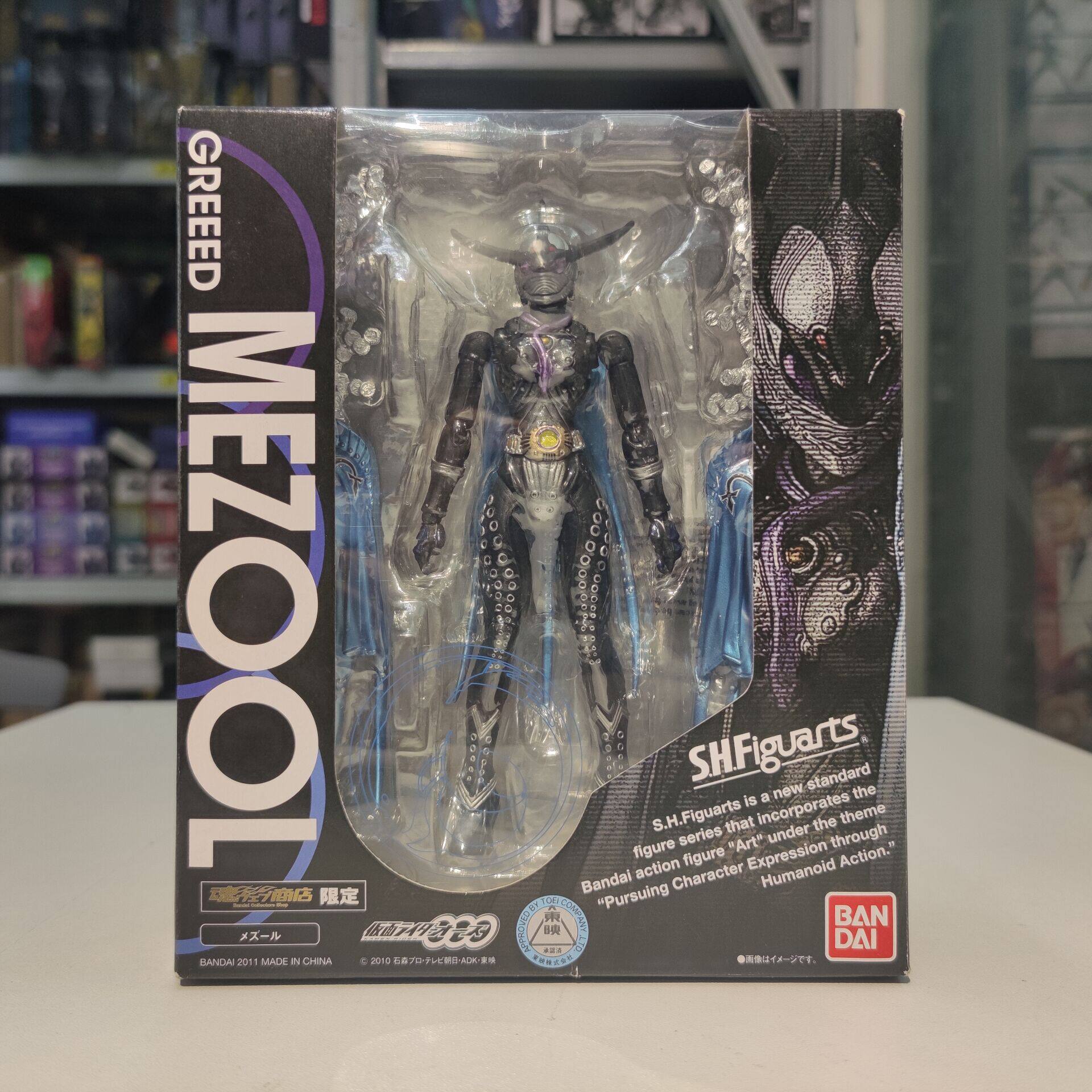 BANDAI SHF Kamen Rider OOO Greeed Mezool шарнирные подвижные Аниме ...