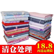 giải phóng mặt bằng nhà máy chế biến một mảnh duy nhất của khăn trải giường cotton mùa thu đơn và ký túc xá mùa đông ba mảnh tấm bông đôi - Khăn trải giường