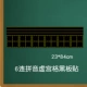 6 Pinyin Polygong