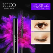 Mascara mascara dày mascara cong dài dễ dàng để bắt đầu với nút thắt smudge truy cập chính hãng - Kem Mascara / Revitalash