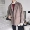 Mùa thu Nhật Bản bf gió nam áo len ngắn Phiên bản Hàn Quốc của áo len nam lỏng lẻo áo khoác thanh niên