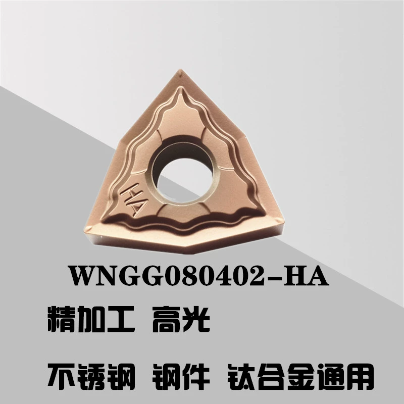 dao tiện gỗ cnc Xe đẹp lưỡi CNC ánh sáng cao WNGG080402 CNGG120402 TNGG160402 VNGG160402 dao máy tiện dao cầu cnc Dao CNC