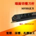 mũi phay cnc gỗ CNC bên trong lỗ cuối mặt rãnh thanh dao MFHR320/325/420/425 được nạp với dao cắt lưỡi rãnh hai đầu MGMN giá cả cán dao tiện cnc dao máy tiện Dao CNC