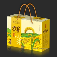 Мультяшная подарочная коробка, натуральная рисовая салфетка для лица, новая коллекция, подарок на день рождения