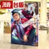 Товары от 谷谷逛谷gugugugu