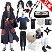 Naruto COSPLAY Costume COS Uchiha 鼬 áo choàng Wig Người giám hộ