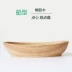 Thuyền gỗ cao su loại gỗ rắn món ăn phong cách Nhật Bản gỗ thuyền gỗ Tấm