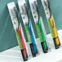 Высококлассная мягкая зубная щетка для взрослых, мягкий комплект подходит для мужчин и женщин, для влюбленных